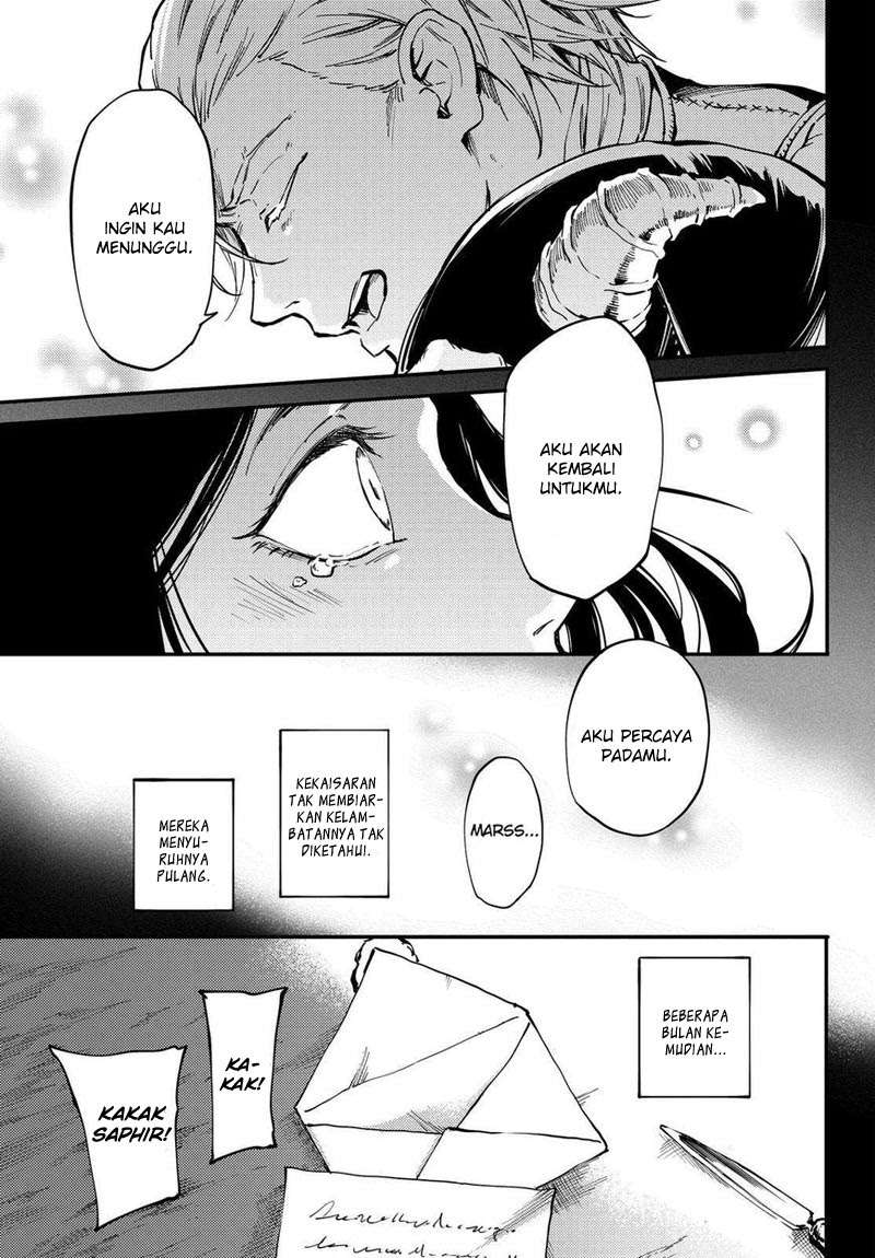 Kekkon Yubiwa Monogatari Chapter 18 - halaman 26