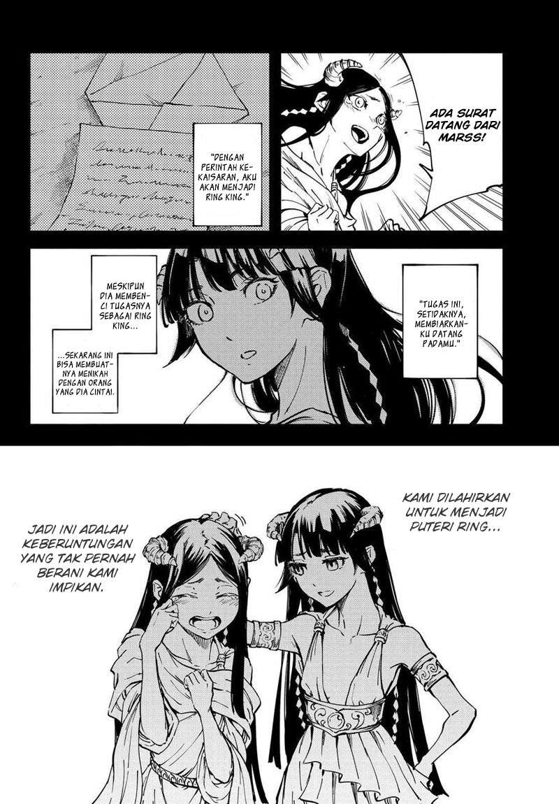 Kekkon Yubiwa Monogatari Chapter 18 - halaman 27