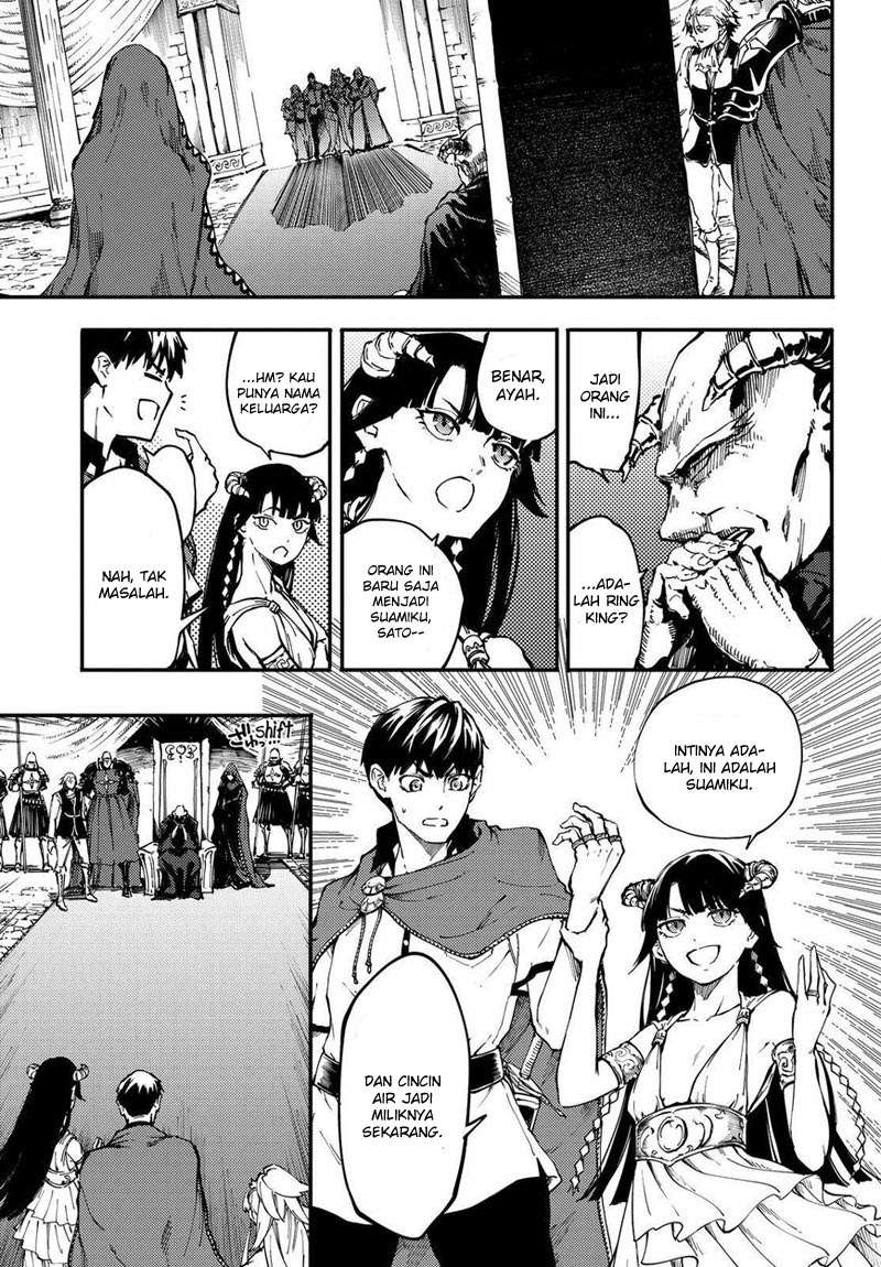 Kekkon Yubiwa Monogatari Chapter 18 - halaman 4