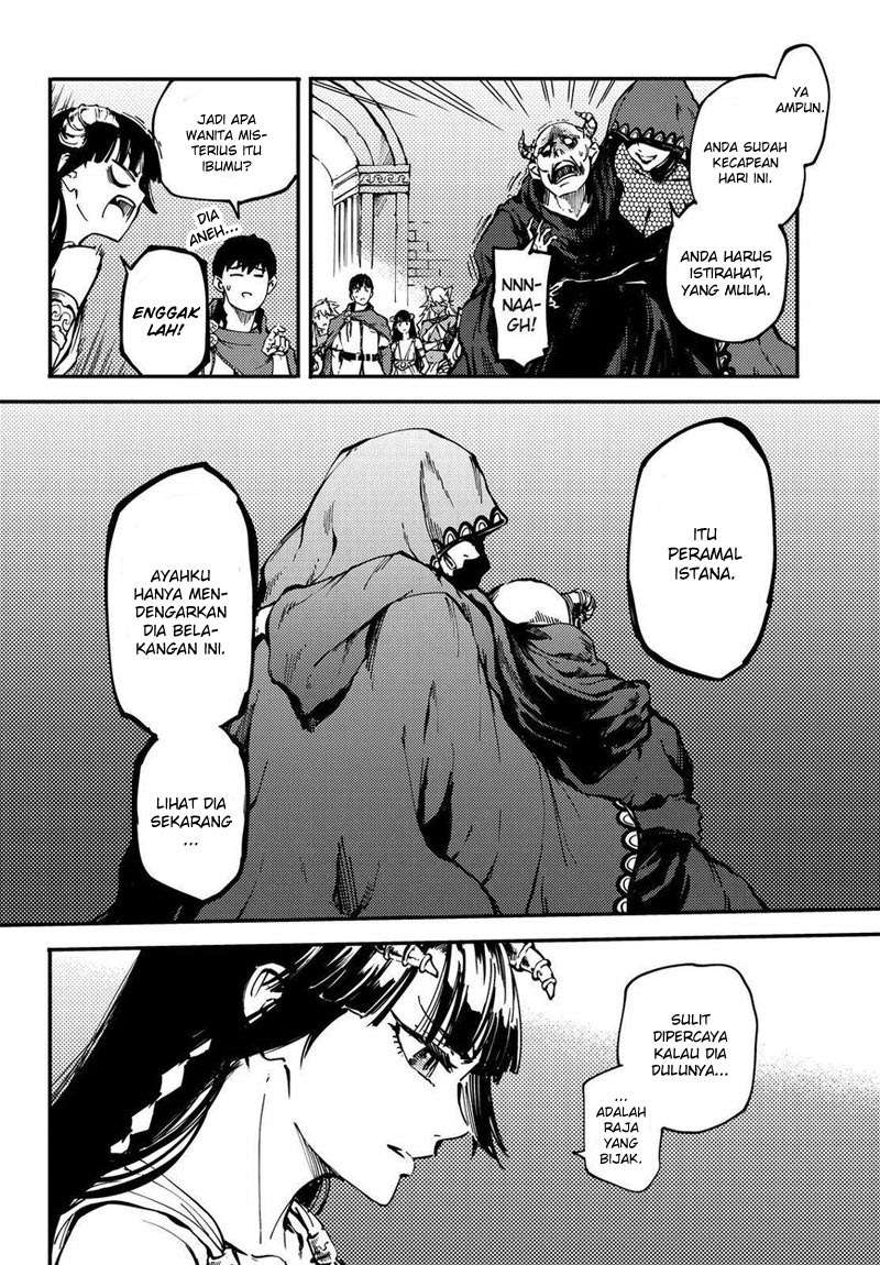 Kekkon Yubiwa Monogatari Chapter 18 - halaman 7