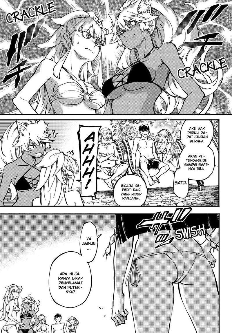 Kekkon Yubiwa Monogatari Chapter 19 - halaman 10