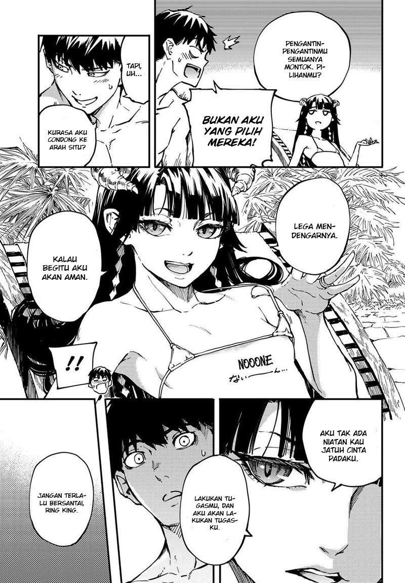 Kekkon Yubiwa Monogatari Chapter 19 - halaman 14