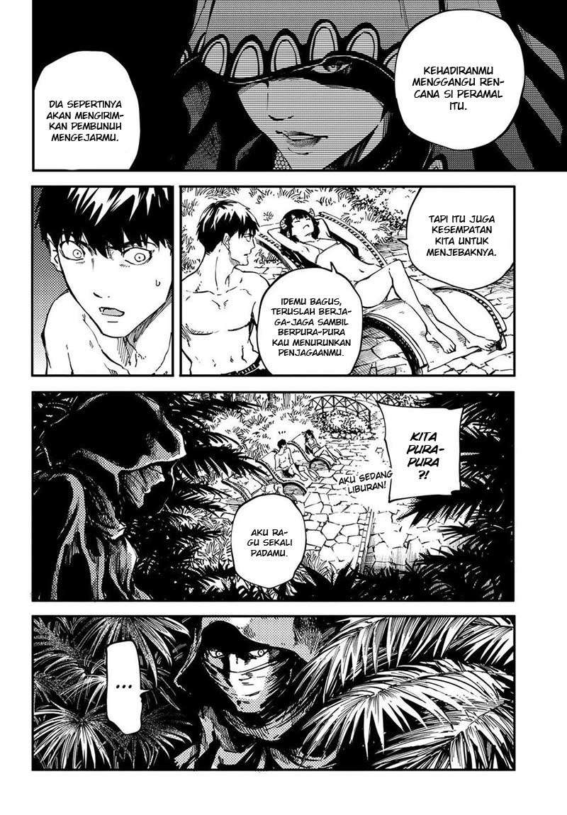 Kekkon Yubiwa Monogatari Chapter 19 - halaman 15