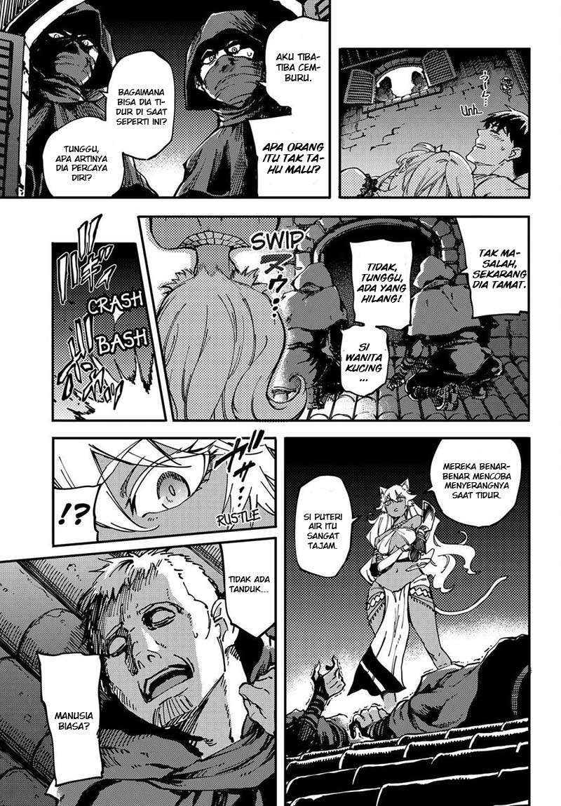 Kekkon Yubiwa Monogatari Chapter 19 - halaman 20
