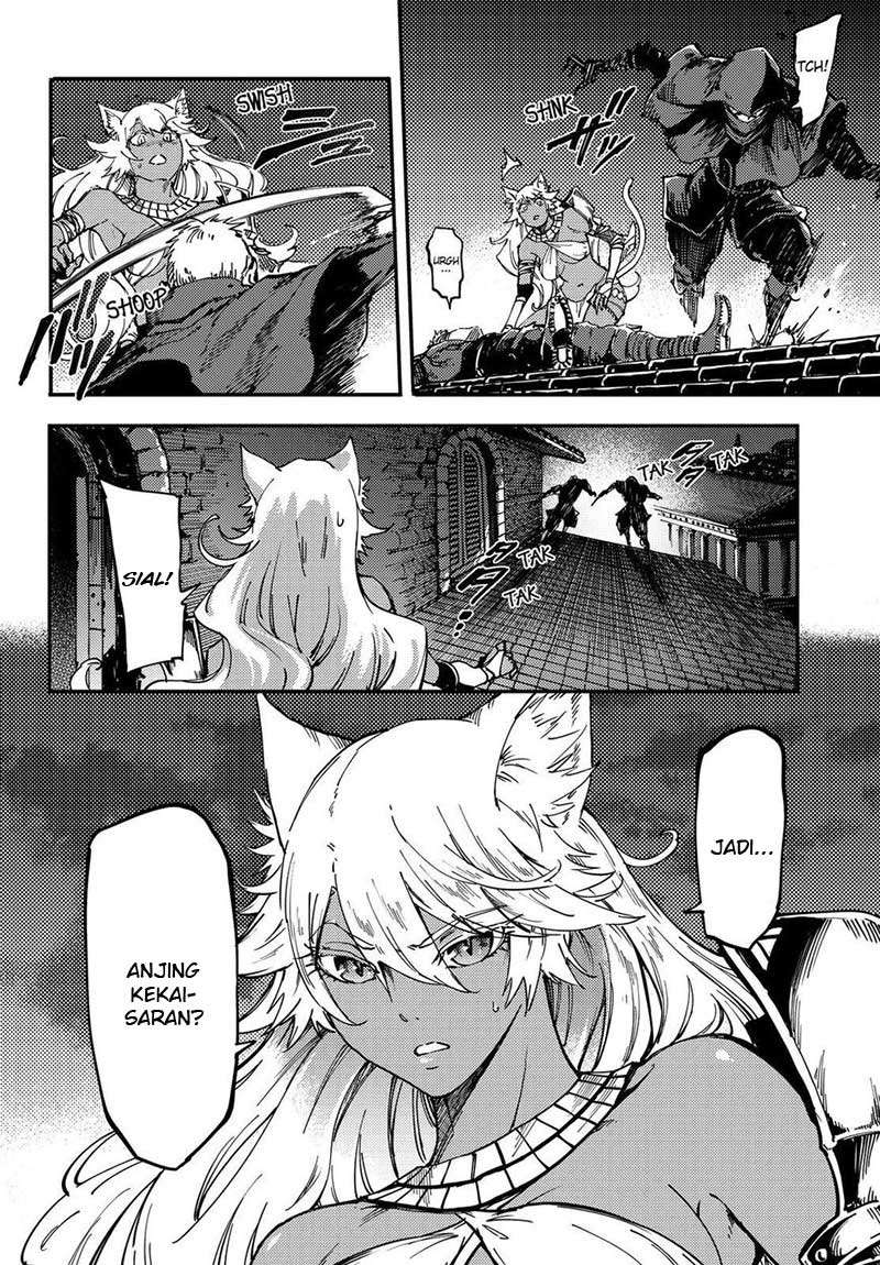 Kekkon Yubiwa Monogatari Chapter 19 - halaman 21