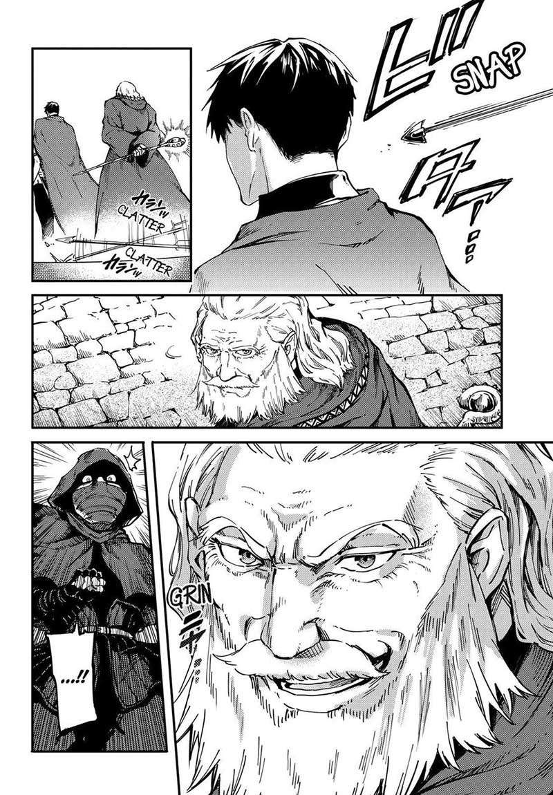 Kekkon Yubiwa Monogatari Chapter 19 - halaman 23