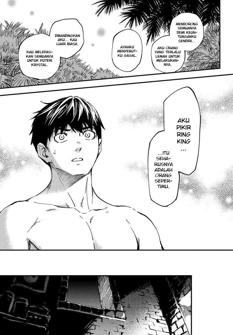 Kekkon Yubiwa Monogatari Chapter 19 - halaman 32