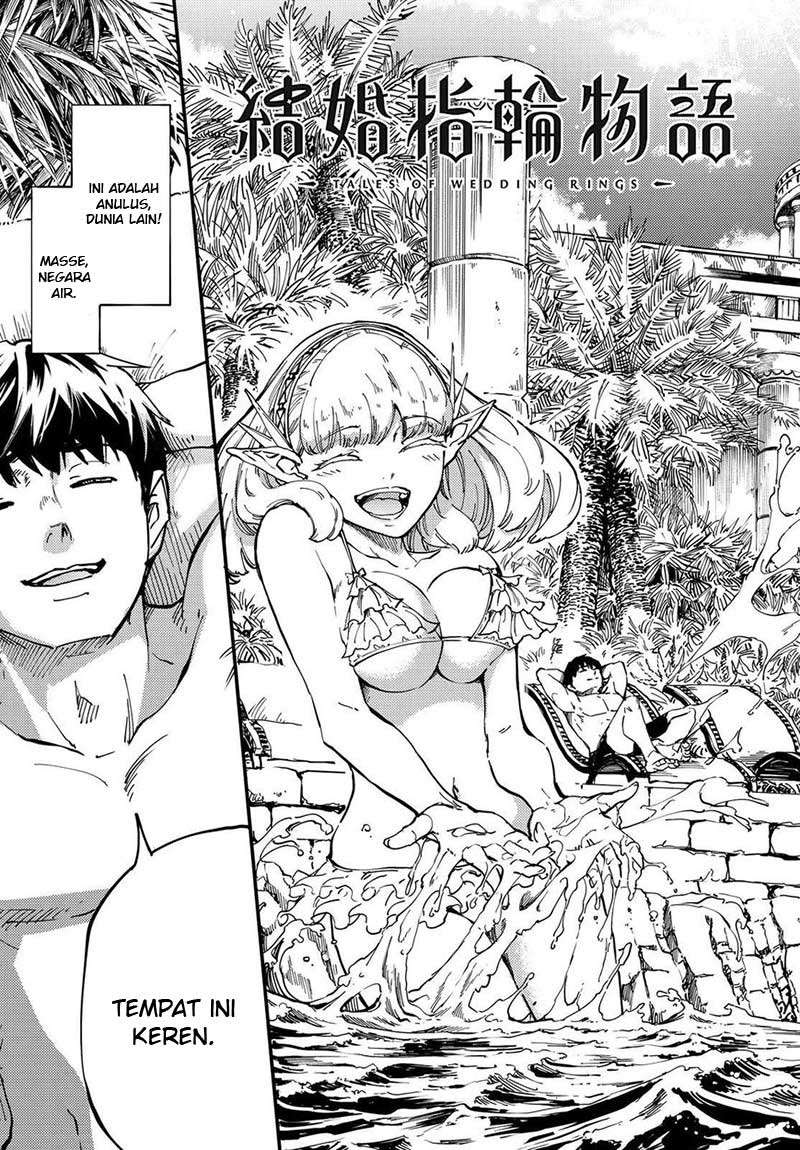 Kekkon Yubiwa Monogatari Chapter 19 - halaman 4