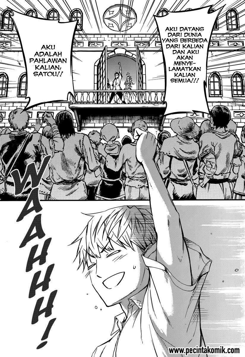 Kekkon Yubiwa Monogatari Chapter 2 - halaman 14