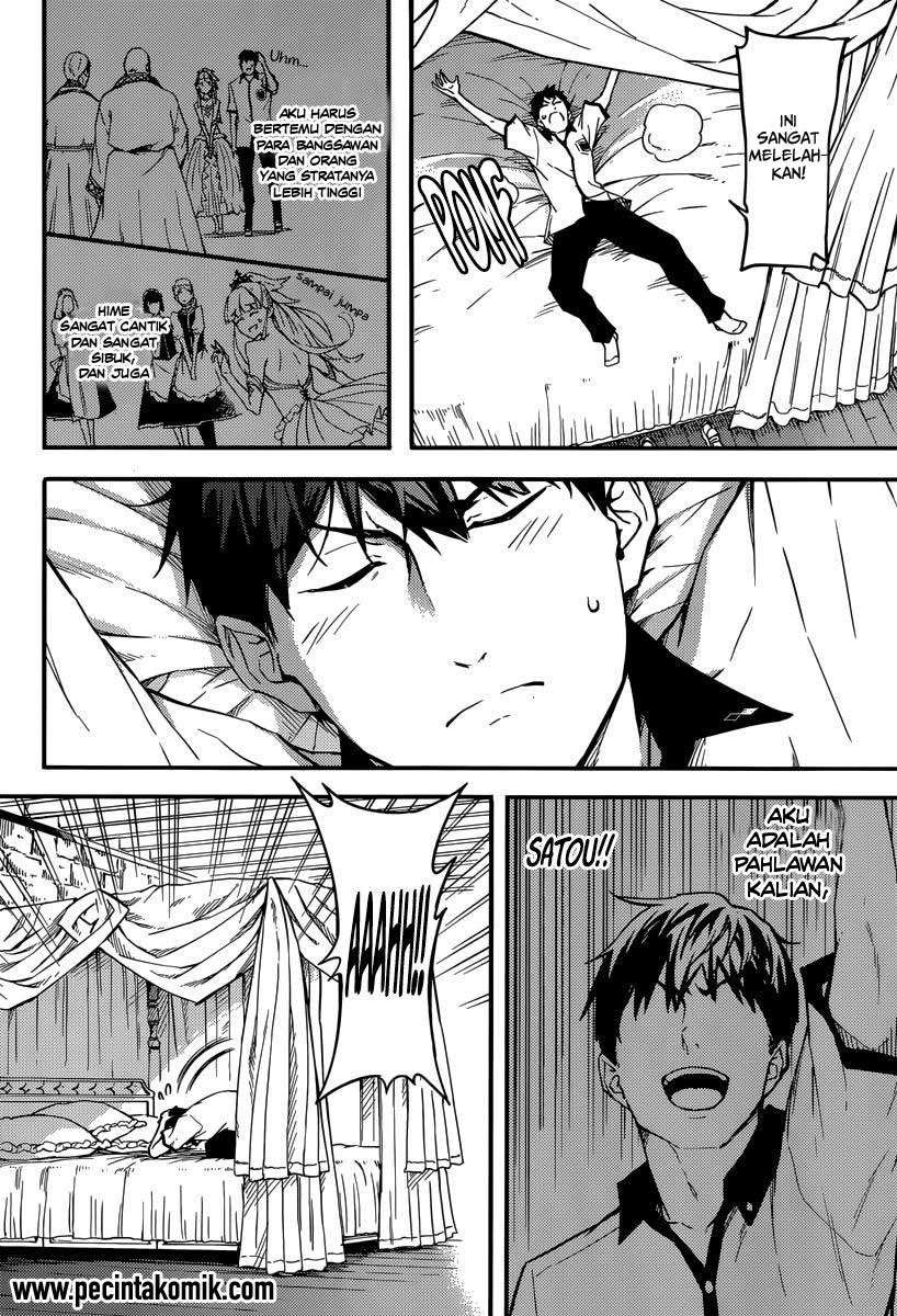 Kekkon Yubiwa Monogatari Chapter 2 - halaman 15