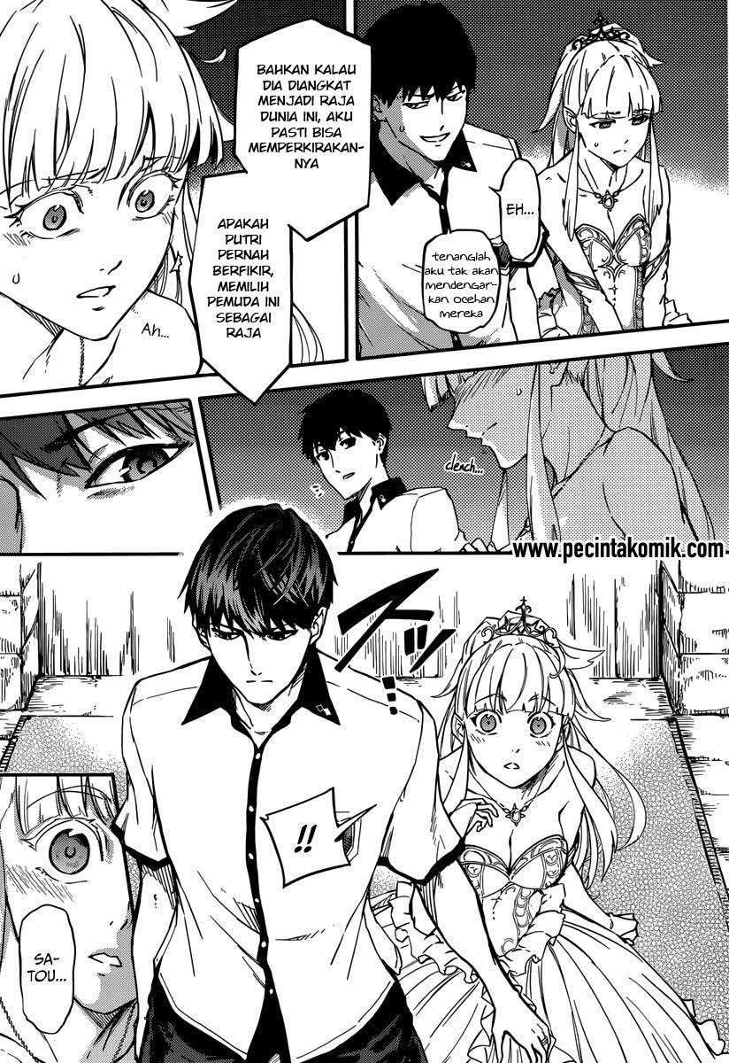Kekkon Yubiwa Monogatari Chapter 2 - halaman 8