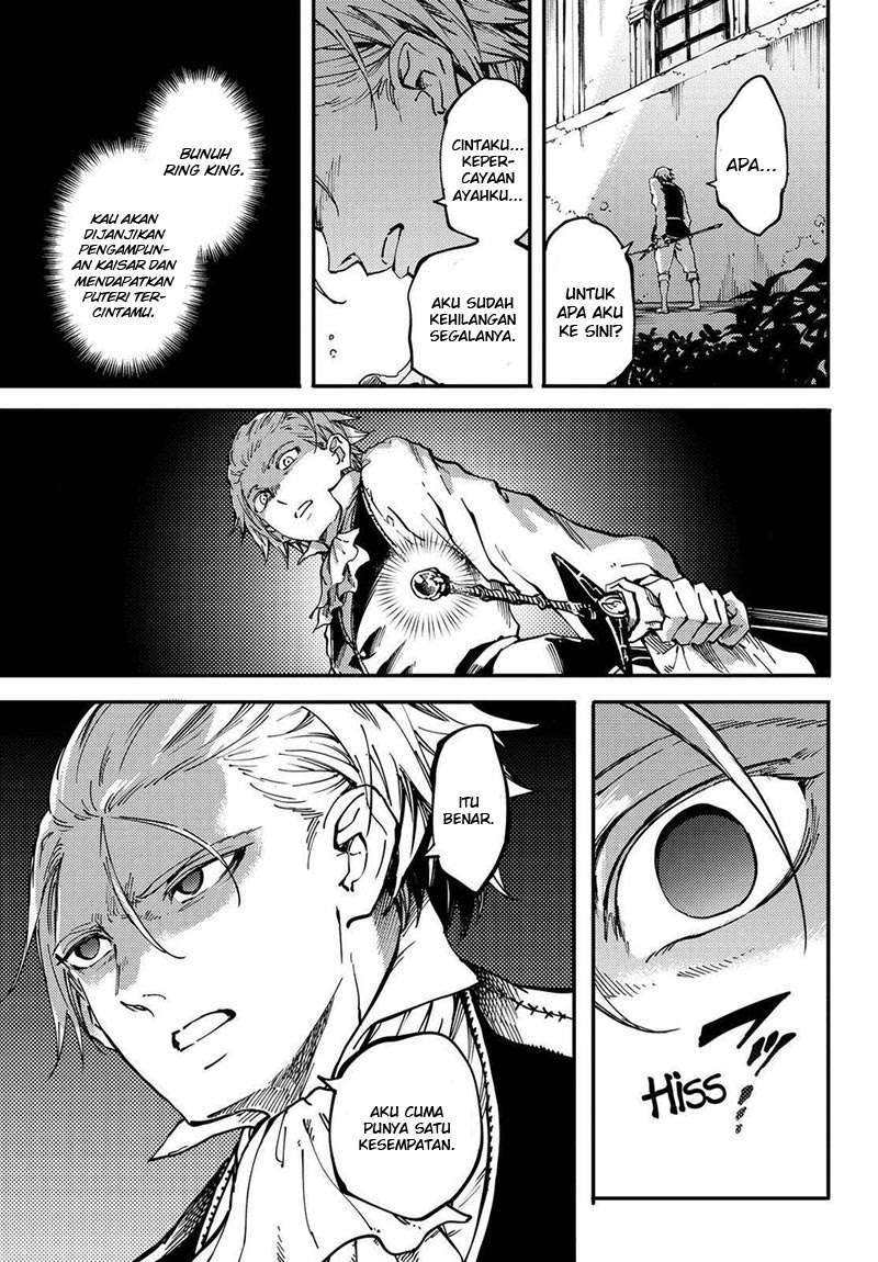 Kekkon Yubiwa Monogatari Chapter 20 - halaman 10