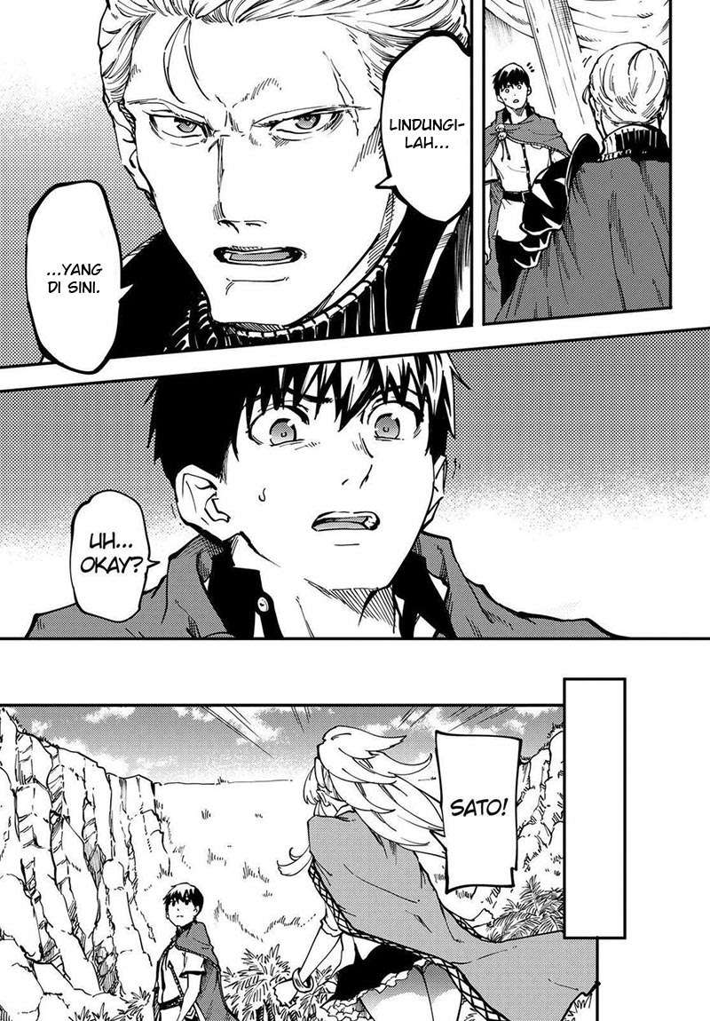Kekkon Yubiwa Monogatari Chapter 20 - halaman 12