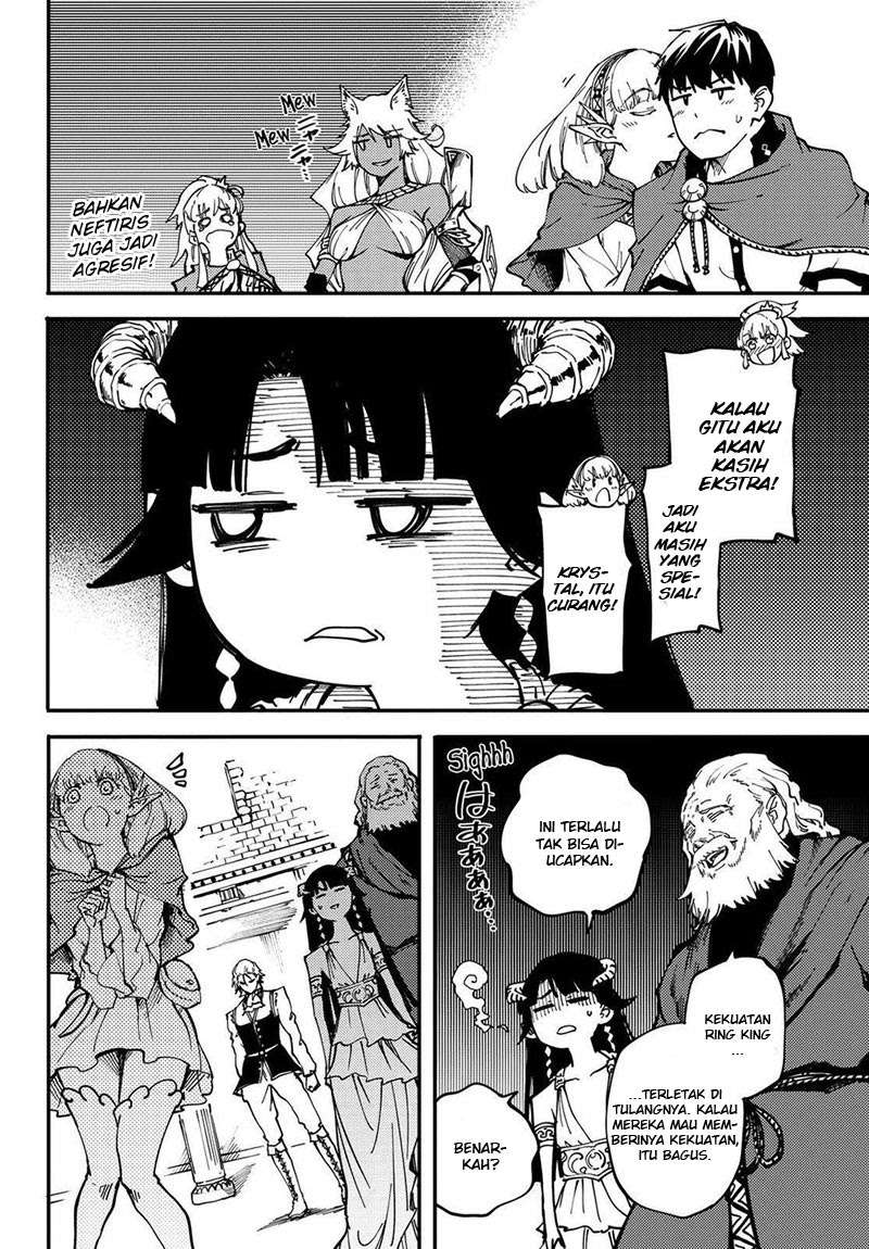 Kekkon Yubiwa Monogatari Chapter 20 - halaman 15