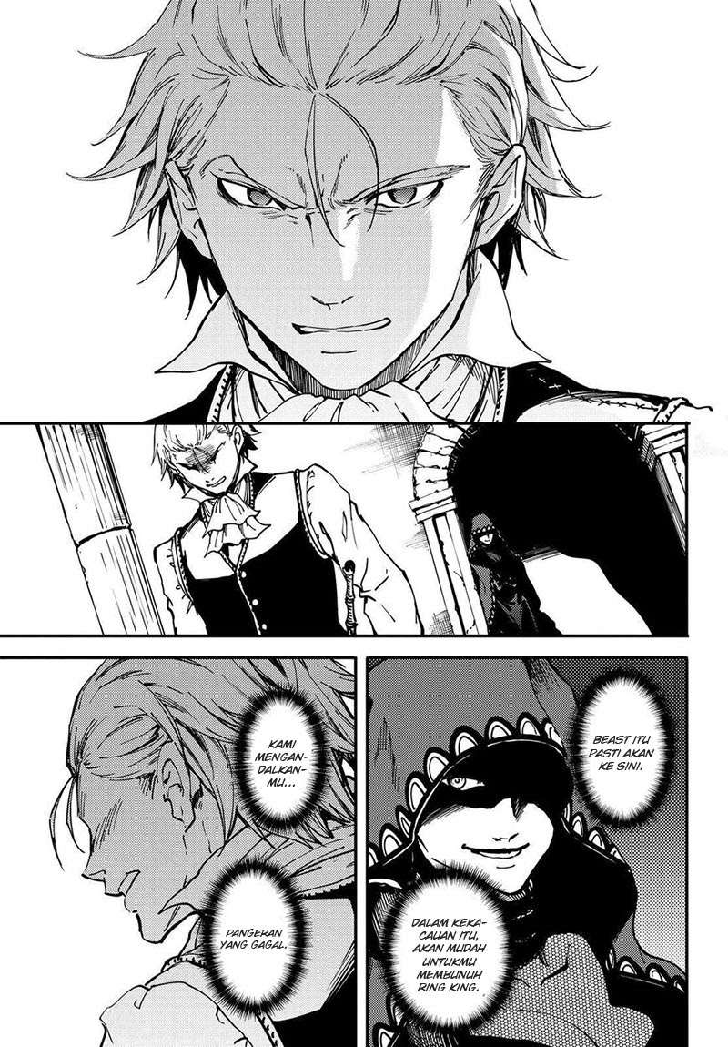 Kekkon Yubiwa Monogatari Chapter 20 - halaman 16