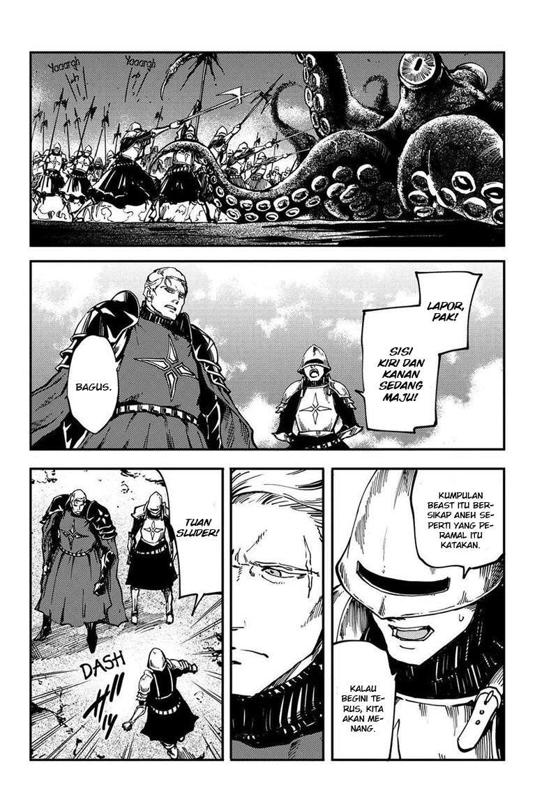 Kekkon Yubiwa Monogatari Chapter 20 - halaman 17