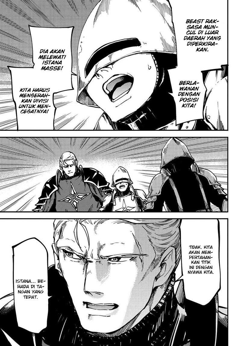 Kekkon Yubiwa Monogatari Chapter 20 - halaman 18