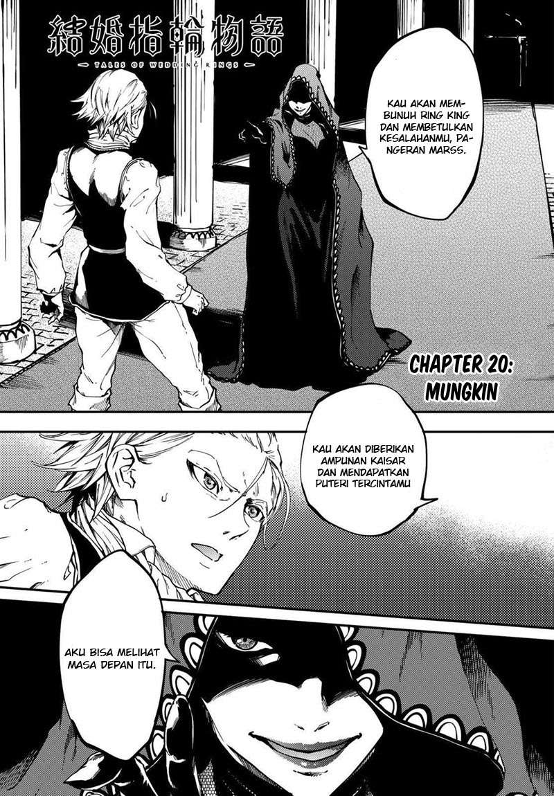 Kekkon Yubiwa Monogatari Chapter 20 - halaman 2