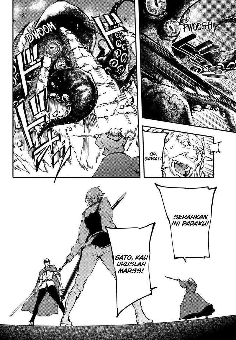 Kekkon Yubiwa Monogatari Chapter 20 - halaman 23