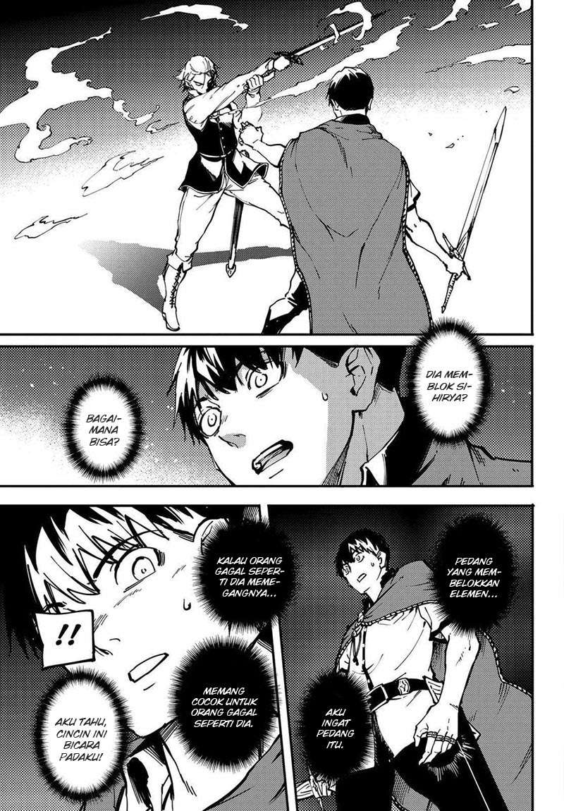 Kekkon Yubiwa Monogatari Chapter 20 - halaman 28