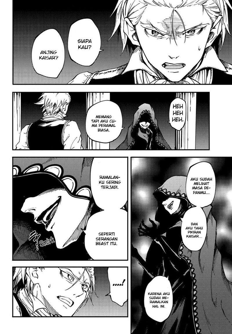 Kekkon Yubiwa Monogatari Chapter 20 - halaman 3