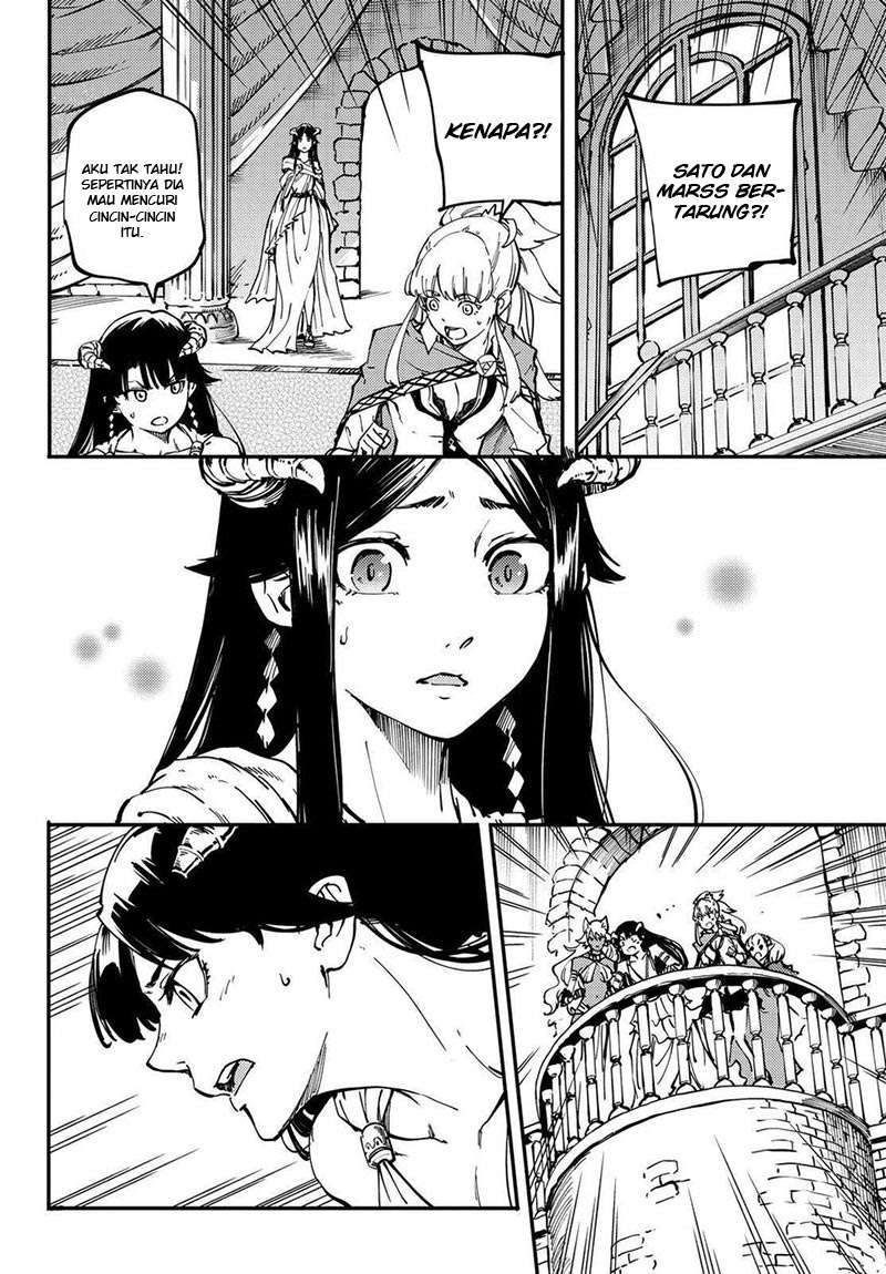 Kekkon Yubiwa Monogatari Chapter 20 - halaman 31
