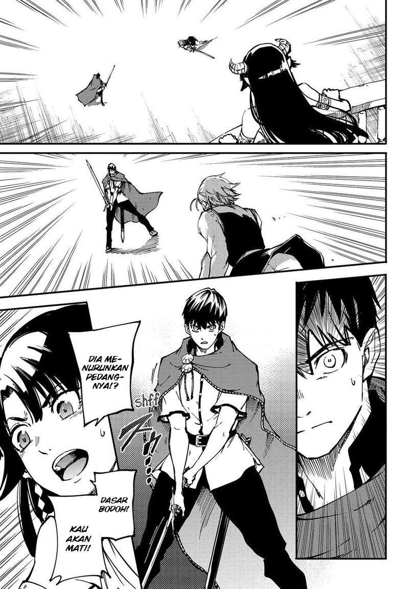 Kekkon Yubiwa Monogatari Chapter 20 - halaman 32