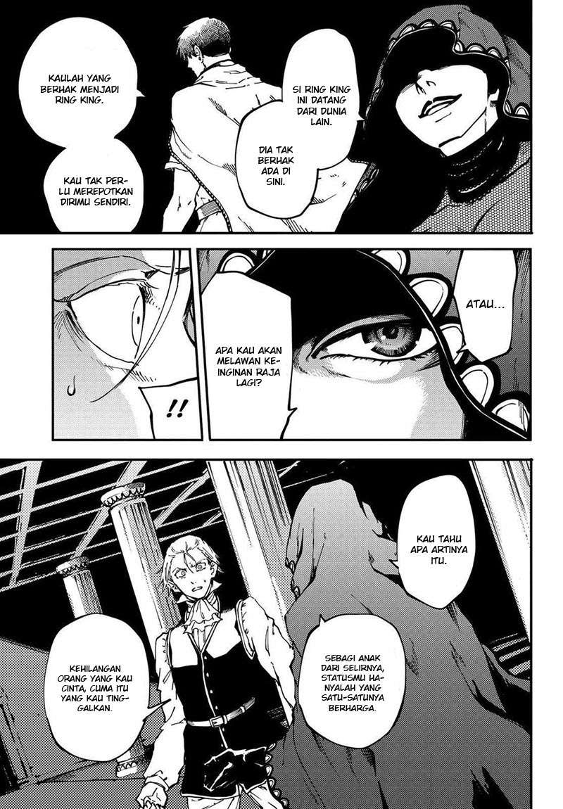 Kekkon Yubiwa Monogatari Chapter 20 - halaman 4