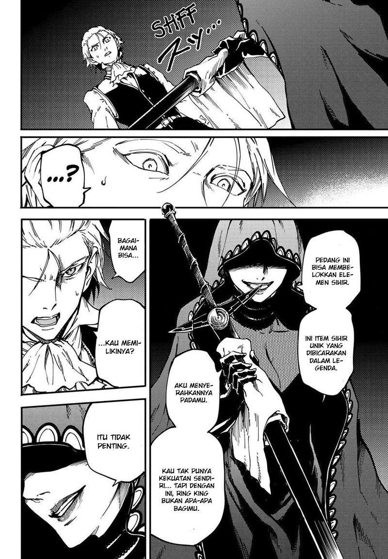 Kekkon Yubiwa Monogatari Chapter 20 - halaman 5