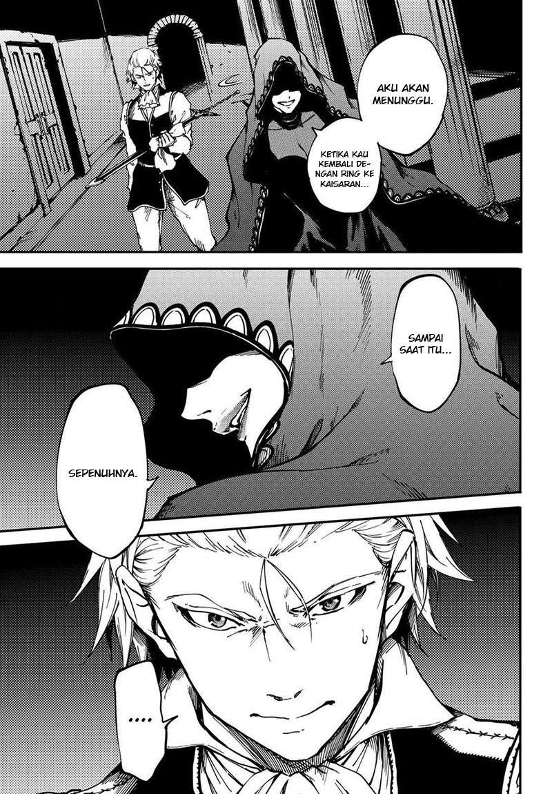 Kekkon Yubiwa Monogatari Chapter 20 - halaman 6