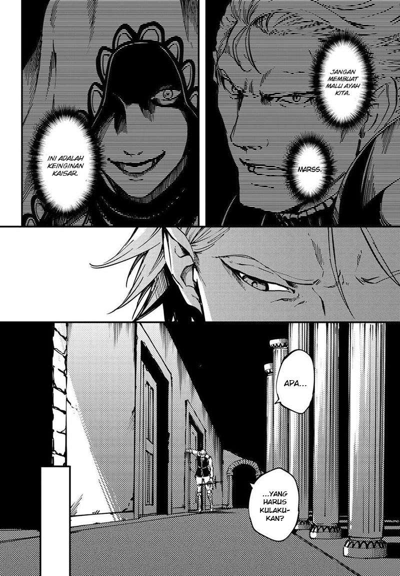 Kekkon Yubiwa Monogatari Chapter 20 - halaman 7