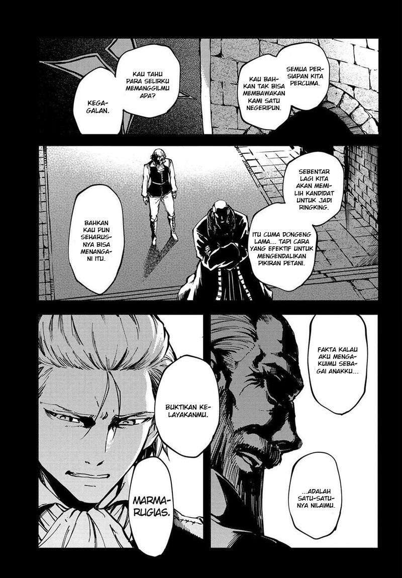 Kekkon Yubiwa Monogatari Chapter 20 - halaman 8