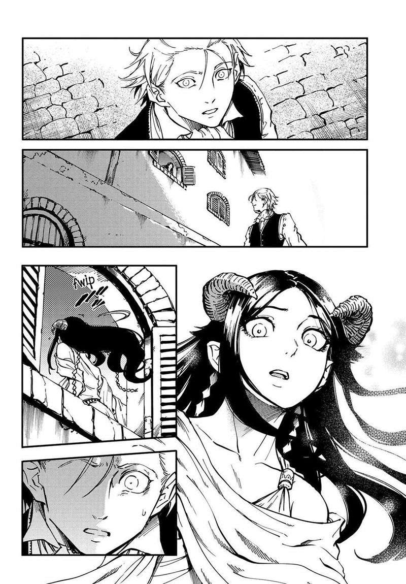 Kekkon Yubiwa Monogatari Chapter 20 - halaman 9