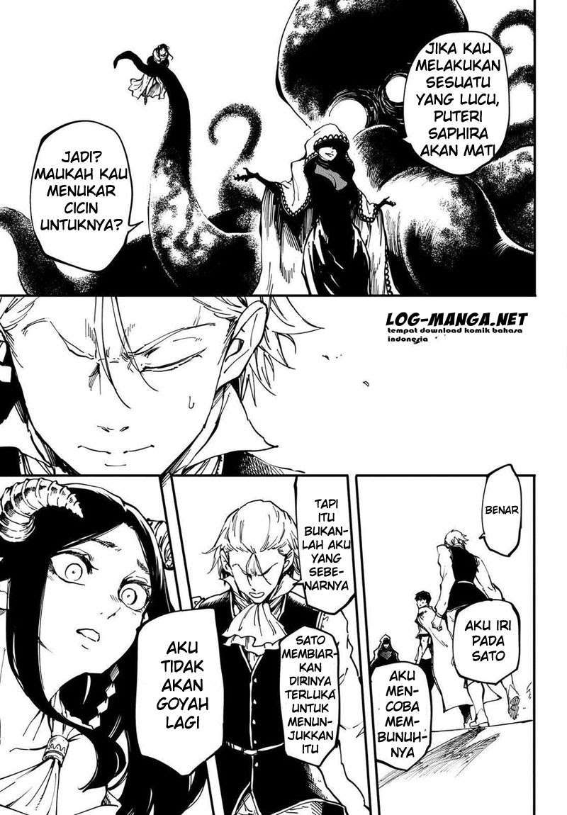 Kekkon Yubiwa Monogatari Chapter 21 - halaman 10