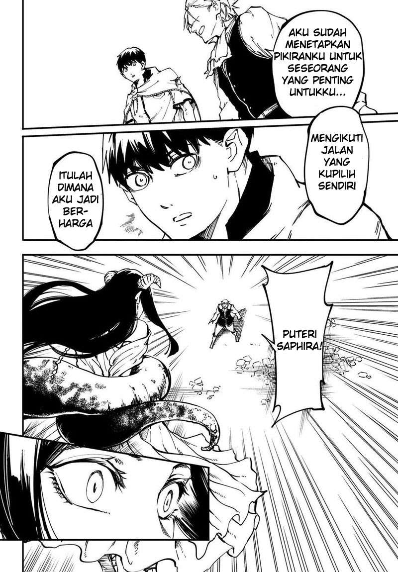 Kekkon Yubiwa Monogatari Chapter 21 - halaman 11