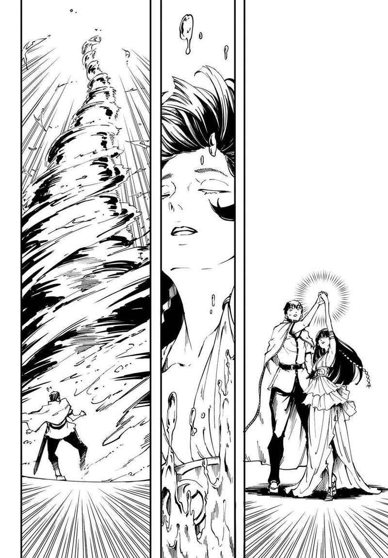 Kekkon Yubiwa Monogatari Chapter 21 - halaman 19