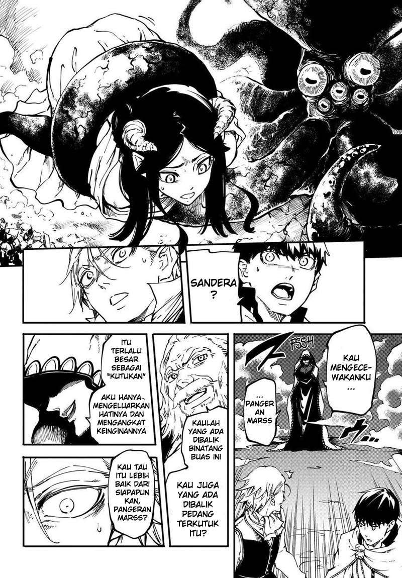 Kekkon Yubiwa Monogatari Chapter 21 - halaman 9
