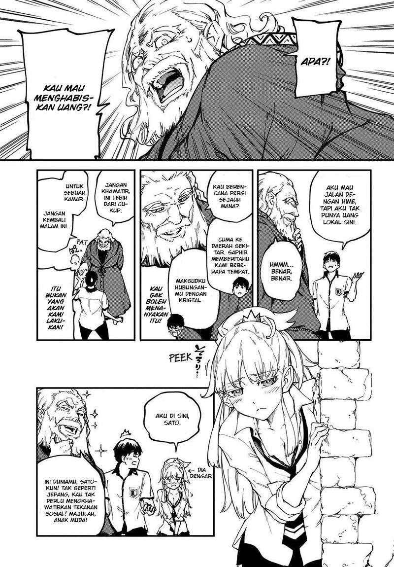 Kekkon Yubiwa Monogatari Chapter 22 - halaman 12