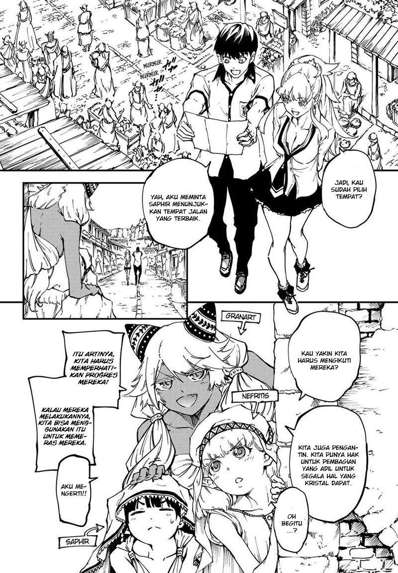 Kekkon Yubiwa Monogatari Chapter 22 - halaman 13