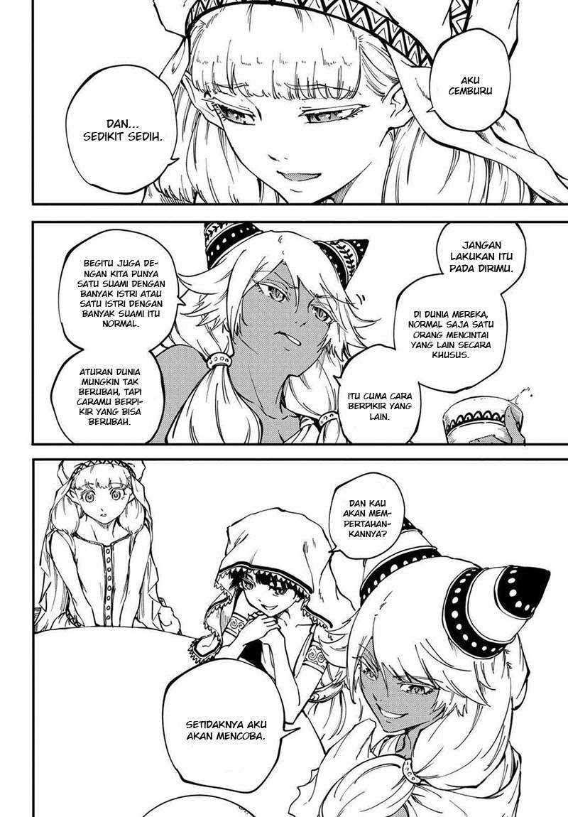 Kekkon Yubiwa Monogatari Chapter 22 - halaman 17