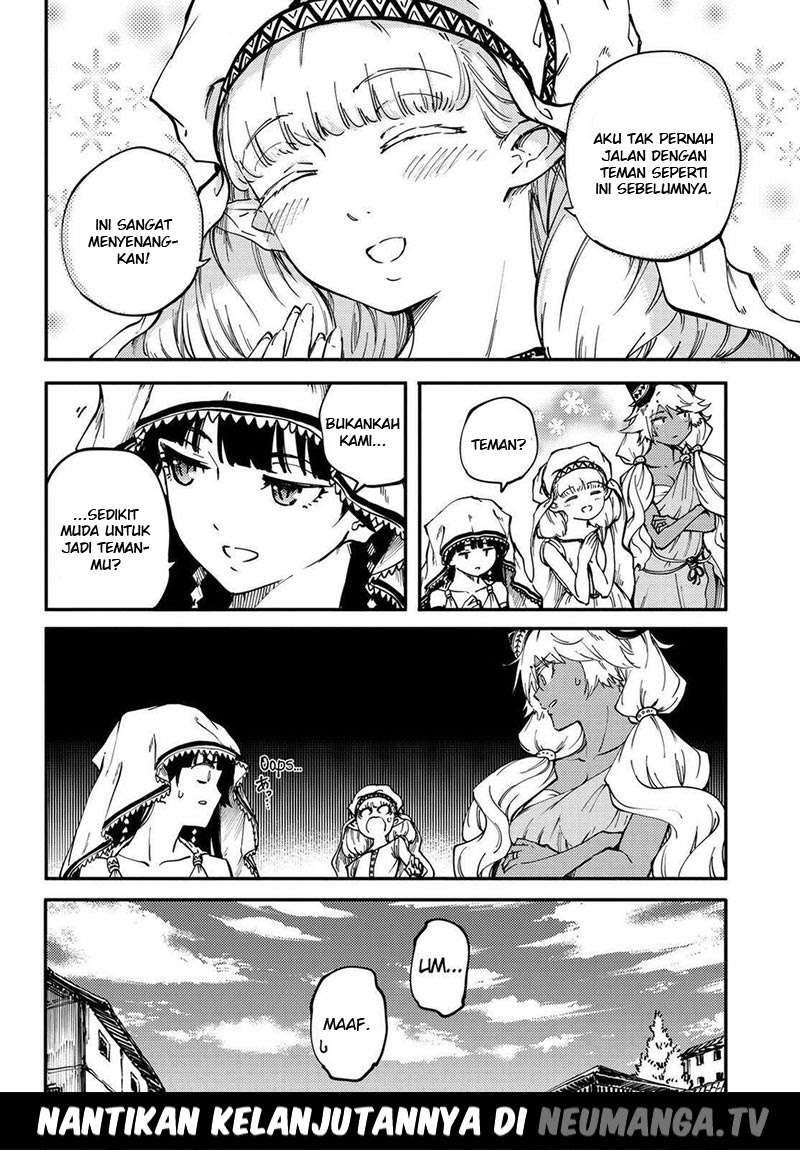 Kekkon Yubiwa Monogatari Chapter 22 - halaman 23