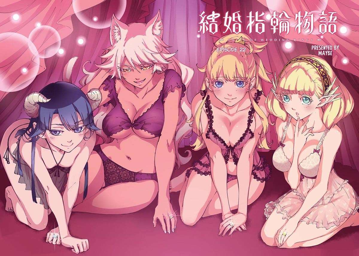 Kekkon Yubiwa Monogatari Chapter 22 - halaman 5