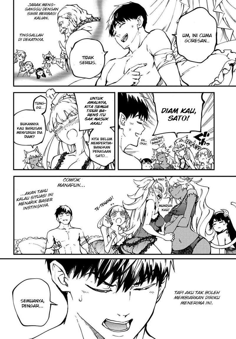 Kekkon Yubiwa Monogatari Chapter 22 - halaman 7