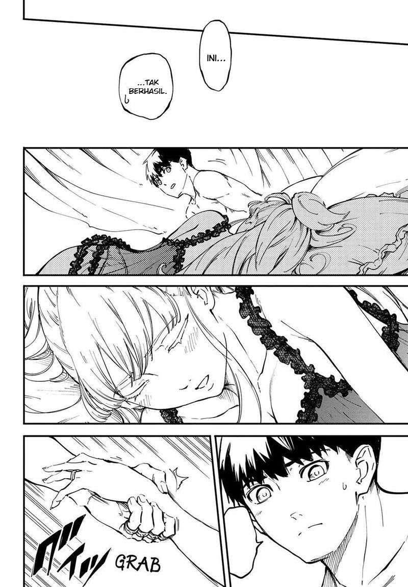 Kekkon Yubiwa Monogatari Chapter 22 - halaman 9
