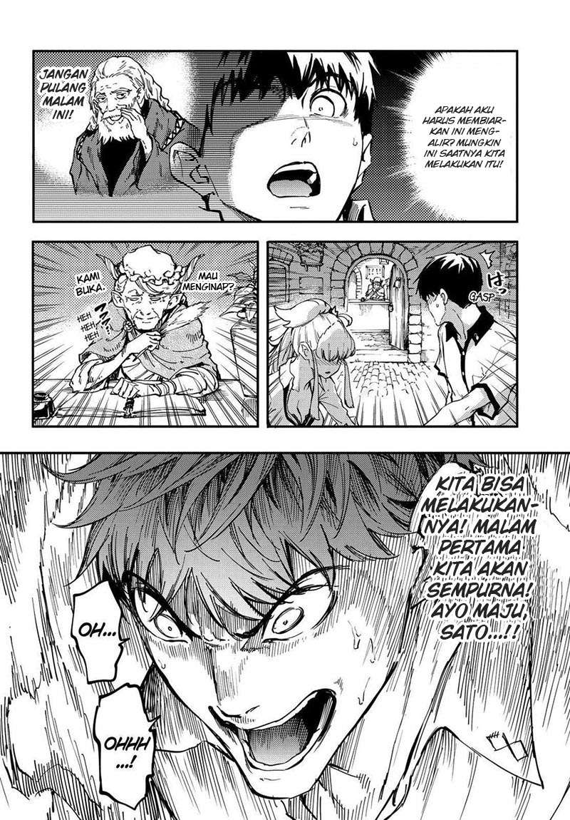 Kekkon Yubiwa Monogatari Chapter 23 - halaman 15