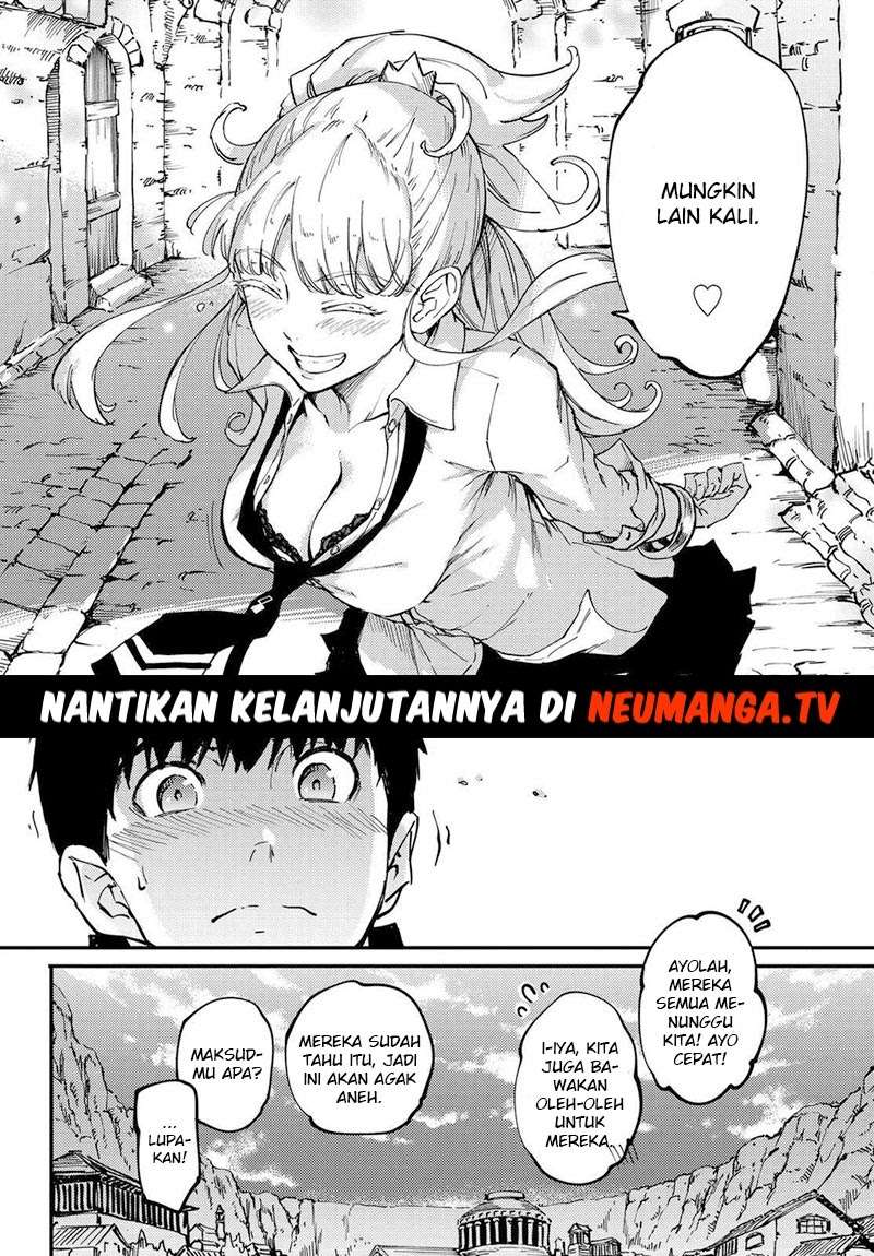 Kekkon Yubiwa Monogatari Chapter 23 - halaman 17