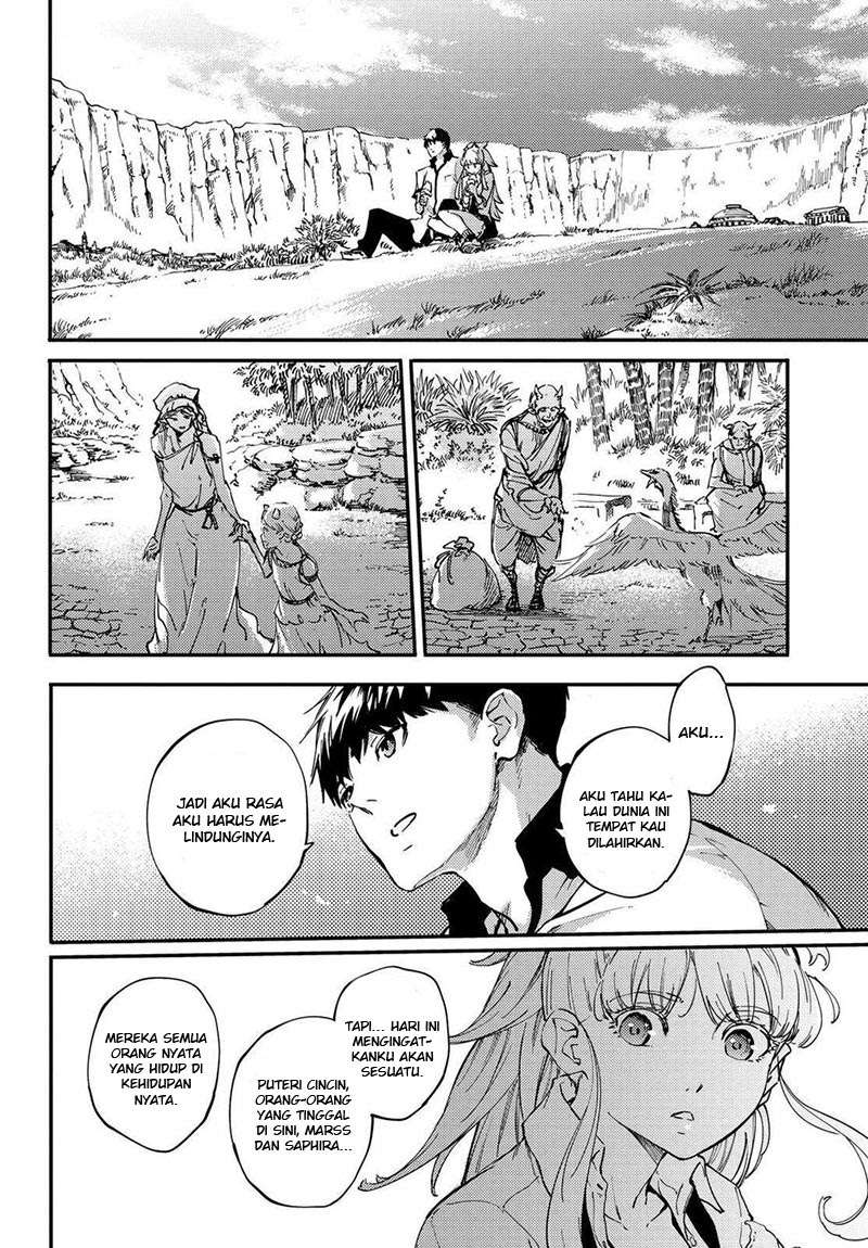 Kekkon Yubiwa Monogatari Chapter 23 - halaman 3