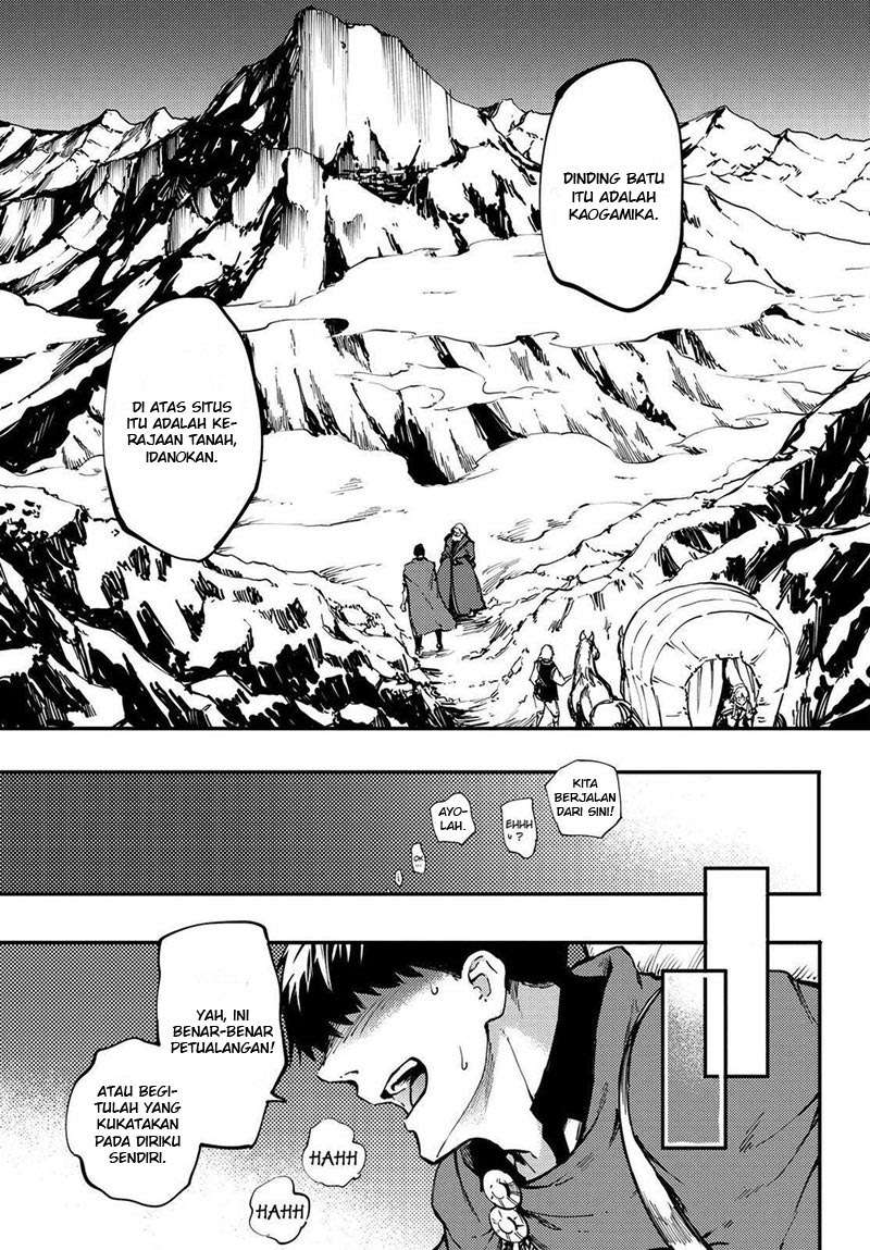 Kekkon Yubiwa Monogatari Chapter 24 - halaman 12