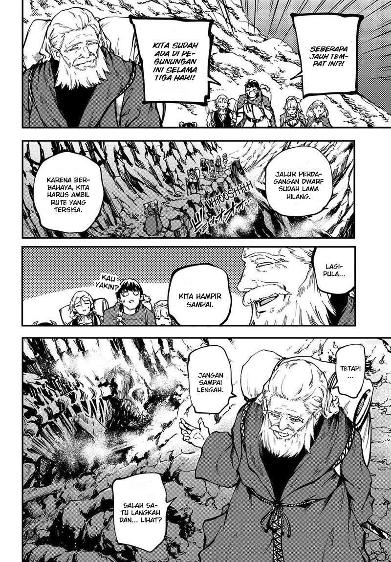 Kekkon Yubiwa Monogatari Chapter 24 - halaman 13