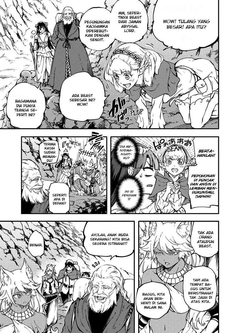 Kekkon Yubiwa Monogatari Chapter 24 - halaman 14